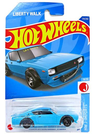 駿河屋 1 64 NISSAN SKYLINE 2000GT R LBWK ライトブルー Hot Wheels HW J IMPORTS HCW32 M7C5 ホットウィール