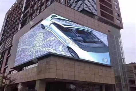 Customized High Resolution Outdoor Naked Eye D Creative Led Display Buy Customized D