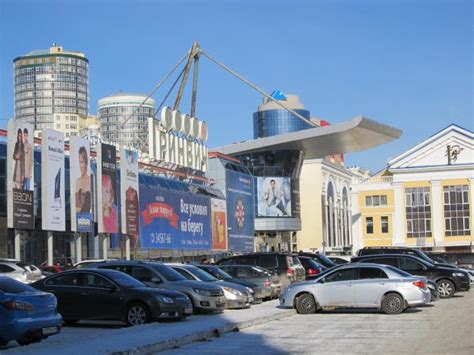 ТРЦ «Гринвич» - Екатеринбург | торговый центр