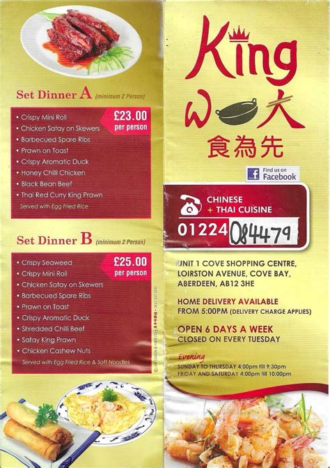 Menu at King Wok restaurant, Aberdeen