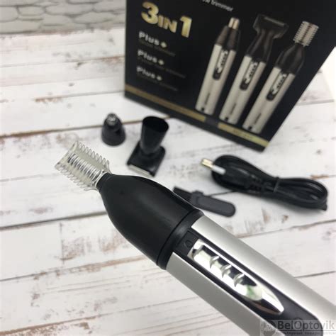 Триммер PROMOZER Personal Care MZ-211 для носа, бровей и ушей (арт: tr ...