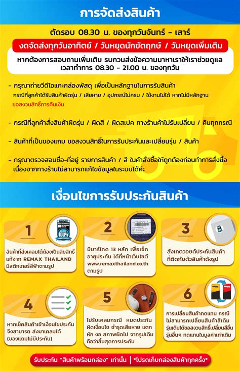 Nubwo Keyboard Gaming X Mechanical Keyboard Hot Swap Shopee Thailand