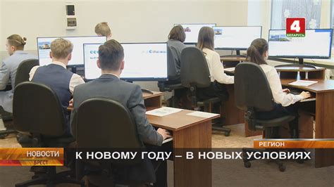 К НОВОМУ ГОДУ - В НОВЫХ УСЛОВИЯХ - YouTube
