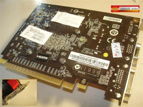 微星 MSI N430GT-MD2GD3 OC 超頻軍規 GeForce GT430 DDR3 2G HDMI 原廠保固 | 露天市集 | 全 ...