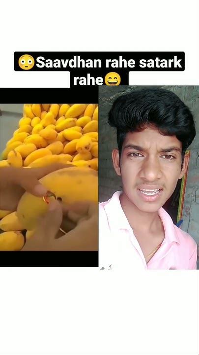 सड़ा हुआ आम को स्टीकर का साटकर बेच रहा है😂🤣😋😋funnyshort Viral