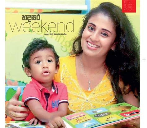 Mini Gossip Gossip Lanka News Hot Gossip Hiru Gossip