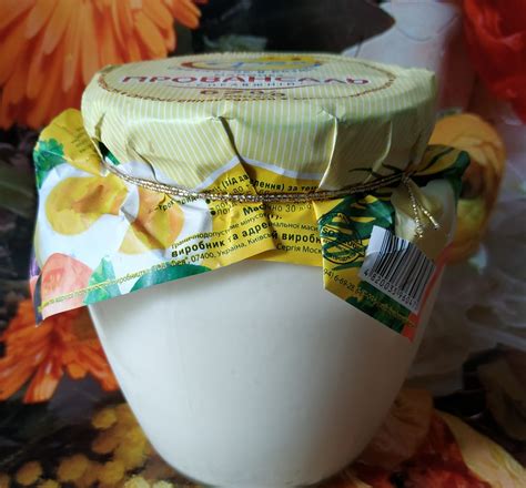 Майонез Фея Провансаль "Настоящий" 67% | отзывы