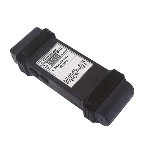 Индикатор дефектов обмоток ИДО-07 купить по цене производителя с ...