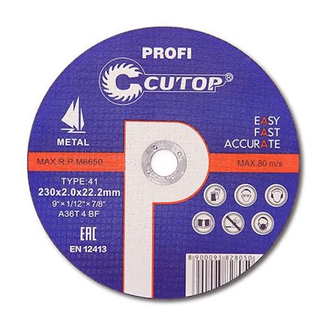 China Customized CUTOP Cutting Disc Manufacturers, Suppliers, Factory ...
