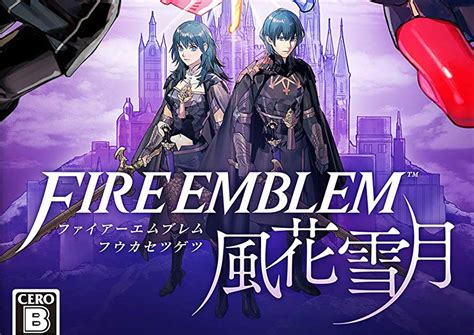 【fe風花雪月】効率のいいレベル上げとコツまとめ【ファイアーエムブレム】 ゲーム攻略ブログ げむろぐ