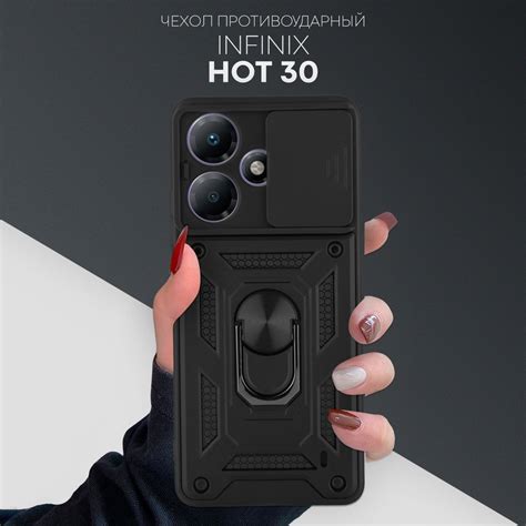 Противоударный чехол на Infinix Hot пластиковый бронированный чехол на Инфиникс Хот с