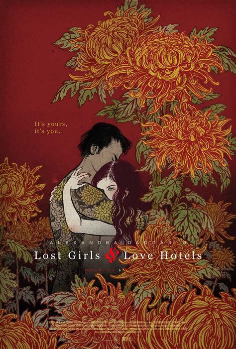 Lost Girls And Love Hotels Film Poster Yuko Shimizu