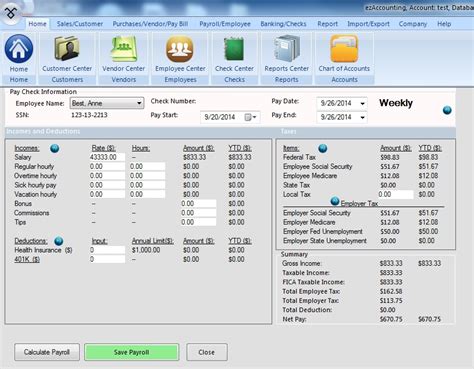 New Easy To Use Accounting Software For Small Businesses Is Available At