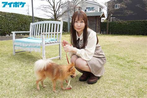 【明日葉優 動画】アナタもきっと癒される犬系女子 明日葉優avデビュー 無料av動画