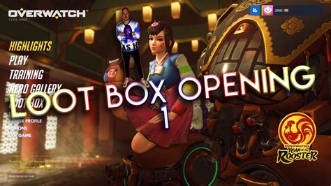 Overwatch Loot Box Opening Youtube