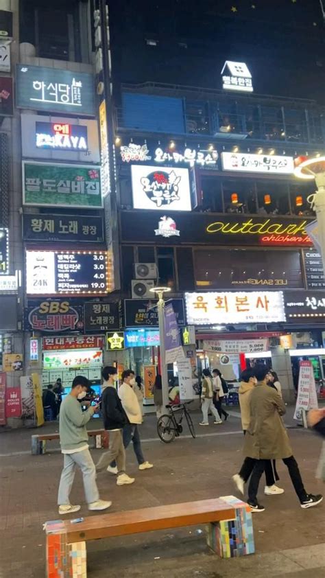 Korea Seoul🦋 | Korea selatan, Perjalanan udara, Korea