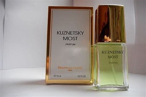 Духи Быть Может Ссср Фото — Фото