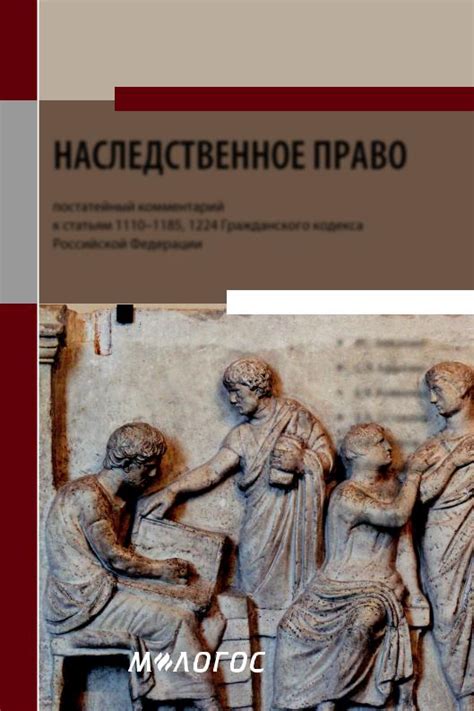 Авторский коллектив