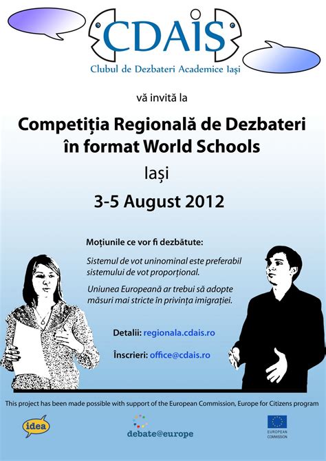 uninominal clubul de dezbateri academice iasi