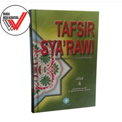 Jual Tafsir Sya Rawi Karya Syeikh Mutawalli Asy Sya Rawi Terjemah