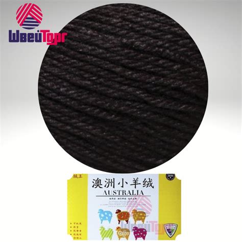 Пряжа Linmin " FASHION MERINO "43 (8 мотков по 50 гр.) - купить с ...