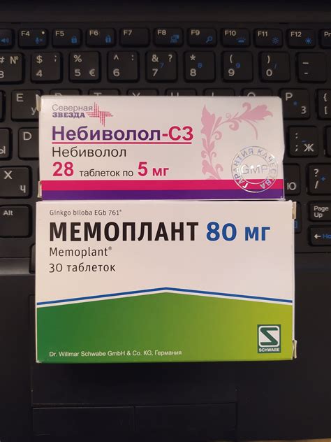 Отдам лекарства | Пикабу