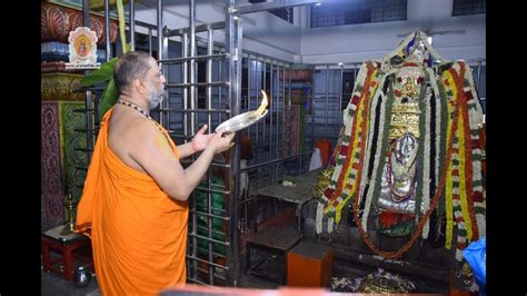 sri moola rama devara pooja sri sri vijayeendra theerthara aradhana