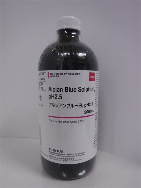 phalcian blue solution ph