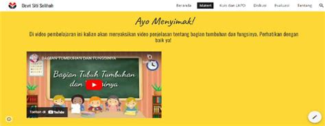 material page display  scientific diagram