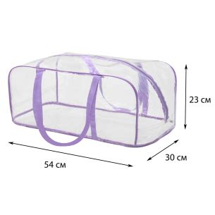 Большая прозрачная сумка в роддом NEW, Пора в роддом: купить в Москве ...