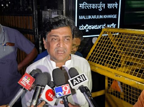 Maharashtra Politics पूर्व Cm Ashok Chavan का कांग्रेस से इस्तीफा