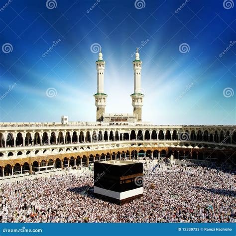 Kaaba Mecca Saudi Arabia Royalty-Free Stock Photo | CartoonDealer.com