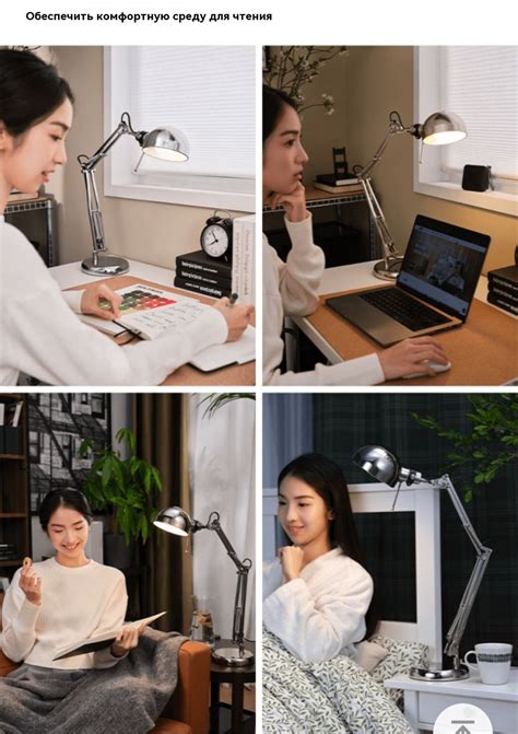 Настольная лампа Ikea FORSA work light - купить с доставкой по выгодным ...