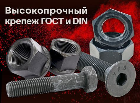 Крепком - интернет магазин и склад крепежа, оснастки и инструмента в ...