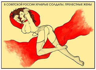 ST 4027 9 Luscious Hentai Manga Porn