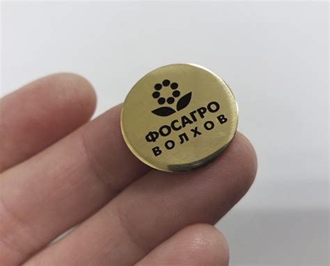ИЗГОТОВЛЕНИЕ ЗНАЧКОВ НА ЗАКАЗ