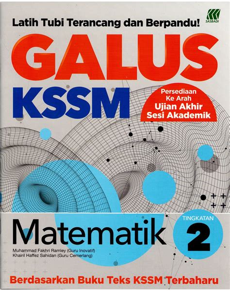 Buku Latihan Galus Kssm Tingkatan Sasbadi Shopee Malaysia