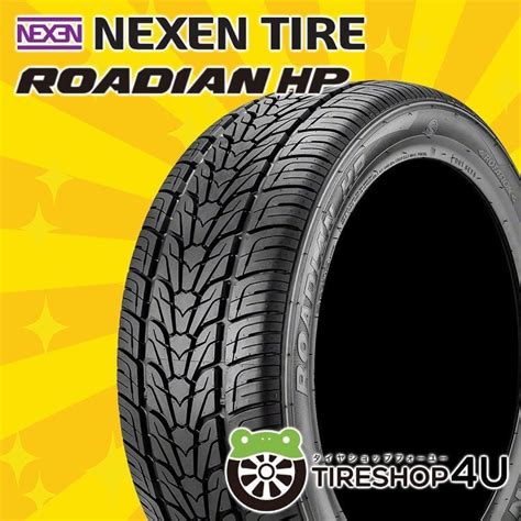 未使用2024年製 NEXEN ROADIAN HP 295 35R24 295 35 24 110V XL ネクセン ローディアン