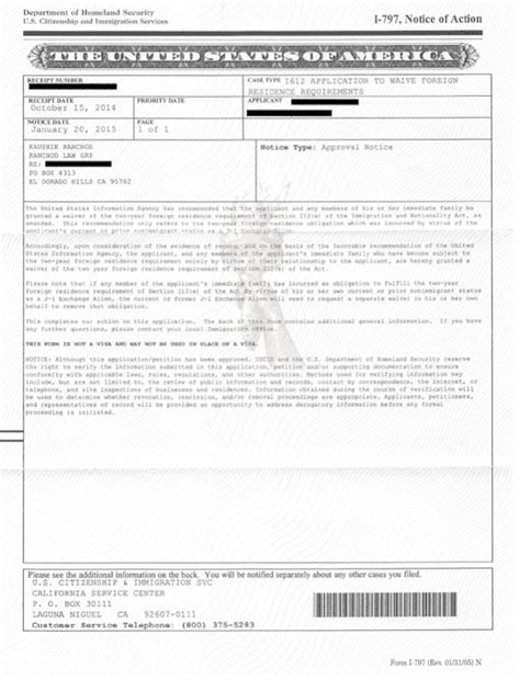 I 612 J1 J2 212e Waiver Approval Notices