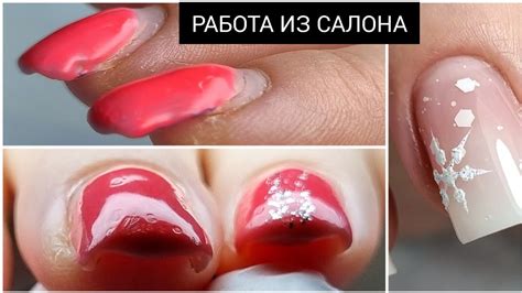 МОДЕЛЬ в работе БЕСПЛАТНО - YouTube
