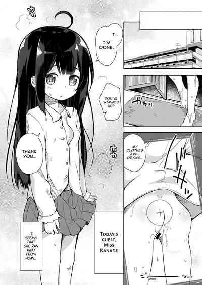 Osanpo Shiyou Kanade Hen Let S Take A Walk Nhentai Hentai Doujinshi And Manga