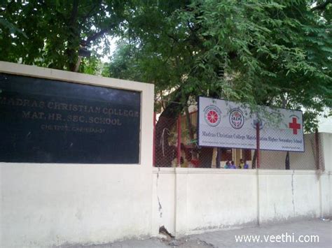 Madras Christian College Higher Secondary School Chennai Veethi