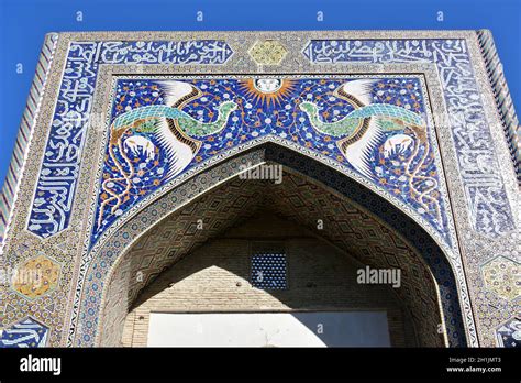 Simurgh (also spelled simorgh, simorg, simurg, simoorg, simorq or ...