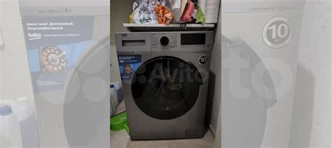 Стиральная машина beko купить в Москве с доставкой | Товары для дома и ...