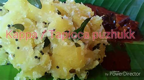 Kappa Tapioca Puzhukku Recipe Youtube