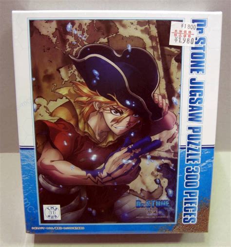 yahoo drstone
