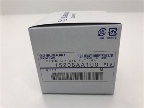 Subaru 4-Cylinder Oil Filter 15208AA100 – Benny's Custom Works