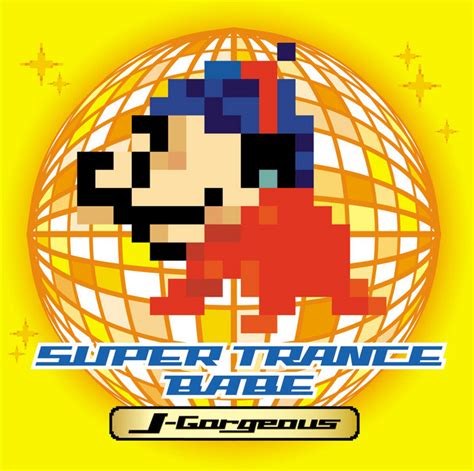 Super Trance Babe J Gorgeous By Various Artists Compilation Buchiage Trance Reviews