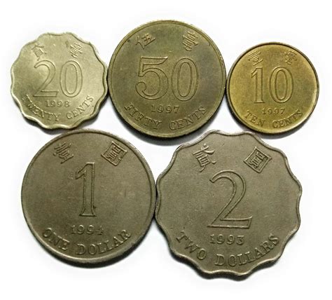 Hong Kong Set Of 5 Coins