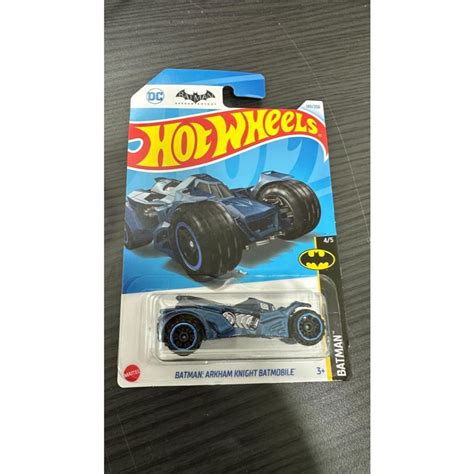 Hot Wheels Batman Arkham Knight Batmobile Shopee Malaysia